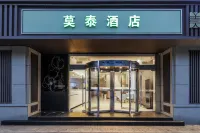 Motel Hotel (Nanjing Medical University Longmian Avenue Subway Station) Hotels in Nanjing