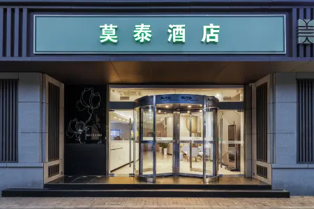 Motel Hotel (Nanjing Medical University Longmian Avenue Subway Station)