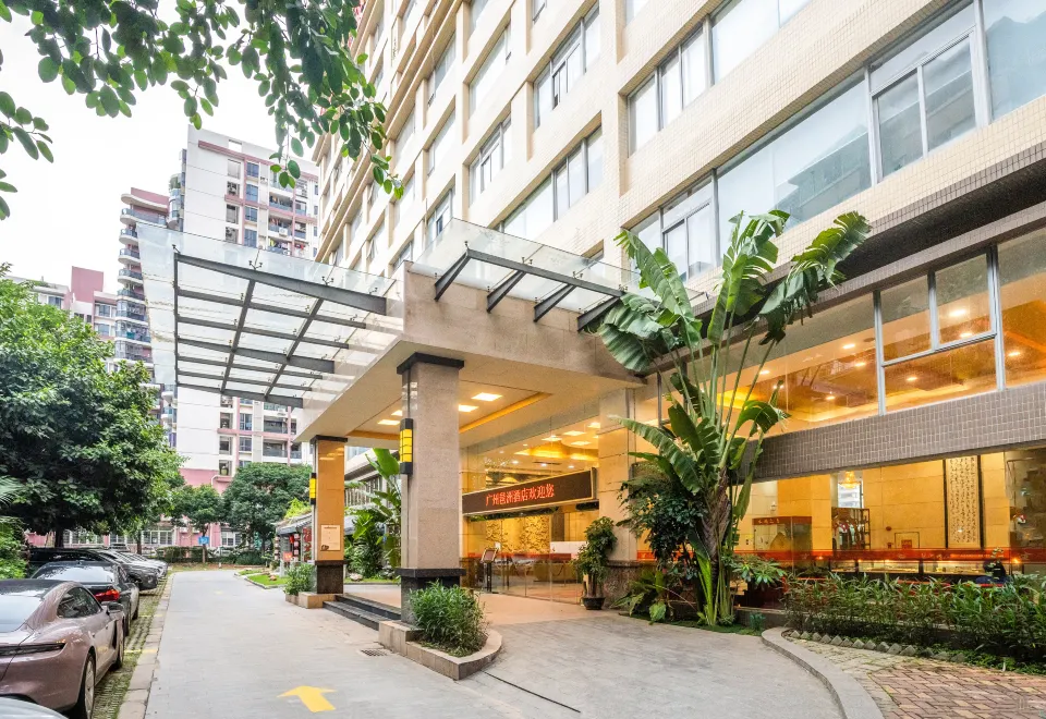 Lifu Guesthouse (Guangzhou Celebrity Wax Museum) - Housity