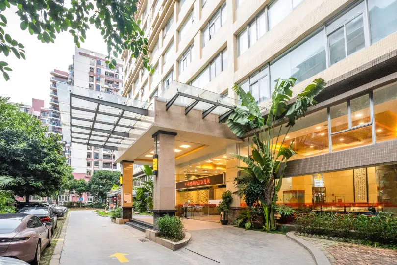 Pazhou Hotel (Guangzhou Convention and Exhibition Center Modiesha Metro Station)