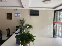 Huoqi Hongyun Hotel