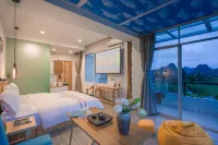 Puzhe Black Qiyu Lake View Homestay (Lover Bridge Shop) - Hot Springs