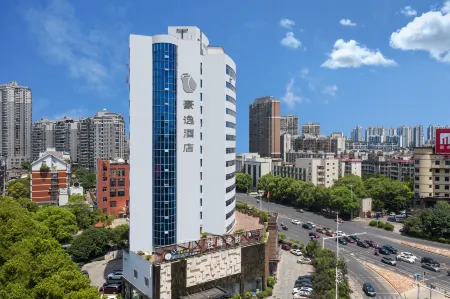 Haoyi Hotel Отели рядом с достопримечательностью «Hunan Zhuzhou Vocational Education City Health School»