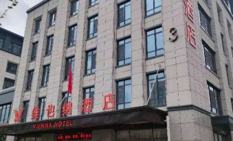 Vienna Hotel (Jinan Tangye Outlets)