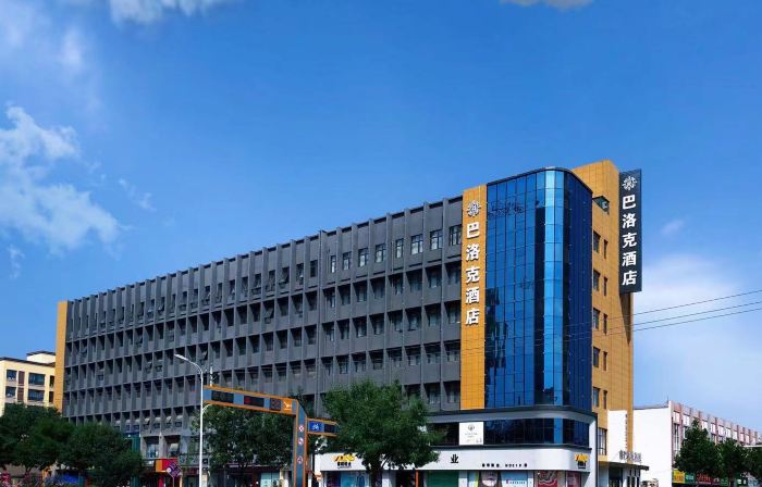 Baroque Hotel(Lanmei store)