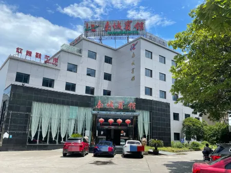Nancheng Hotel Отели рядом с достопримечательностью «Tang Garden»