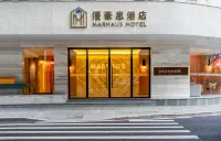 MARHAUS Hotel (Beijing Road Tian-Zi Pier Store) Hotel in zona Fangzhi Wharf