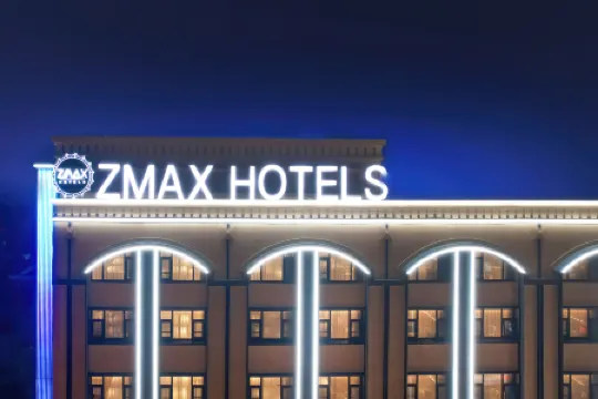 โรงแรมแซมักซ์ (สถานีรถไฟใต้ดินสวนน้ำศูนย์กีฬาโอลิมปิก เทียนจิน สาขา)