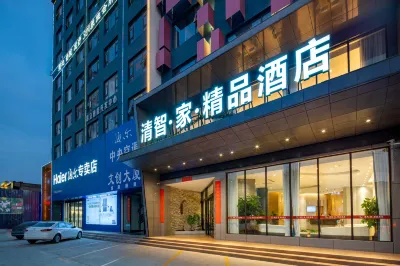 Yuncheng Qingzhijia Boutique Hotel (Huanghe Century Plaza) Hotel dekat Yudu Second-Hand Goods Exchange Center