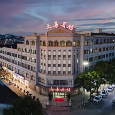 Tianhua Hotel Hotels near Minghe Ancient Town