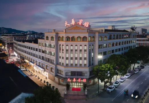 โรงแรมเทียนฮวา โรงแรมใกล้วัดจินเซียน