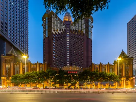 Marvelot Hotel Shenyang Отели рядом с достопримечательностью «Northeastern University»