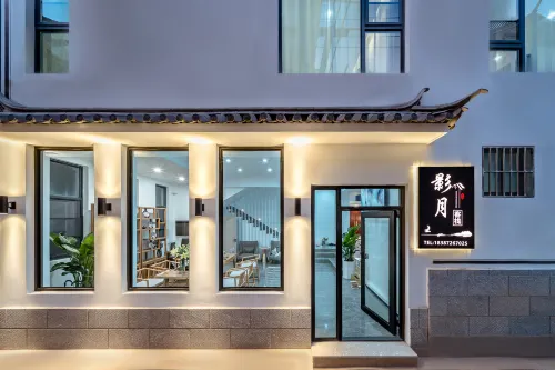 Yingyue Inn (Dali Ancient City Bohai Gate) - breakfast