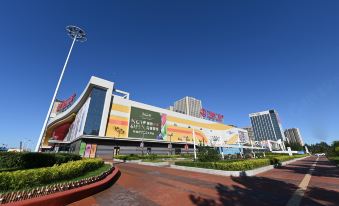 Atour Hotel, West Lake Road, Changchun Automobile Kai District