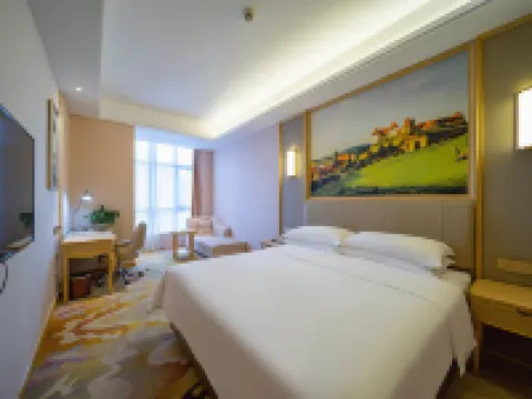 Vienna International Hotel (Shaodong High-speed Railway Station Trade City) Hotels in Shaodong