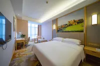 Vienna International Hotel (Shaodong High-speed Railway Station Trade City)