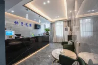 Youzi Art Homestay (Changsha Railway Station)
