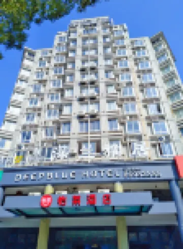 โรงแรม Elan (เหวินหลิง เฉินหลาน ย่าจู่) โรงแรมใกล้สวนสัตว์เหวินหลิง