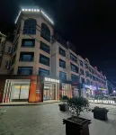 Junji Holiday Hotel Hotel a Rugao