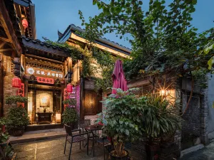 Floral Hotel·Qinggongtang Hotel (Langzhong Ancient City Flagship Store)