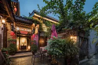 Floral Hotel·Qinggongtang Hotel (Langzhong Ancient City Flagship Store) Hotels in Langzhong