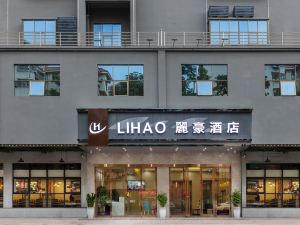 LI HAO HOTEL