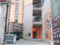 空谷設計師悠然居公寓（榆中財經大學店） - 民宿