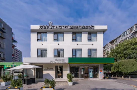 SUNLIT HOTEL (Beijing Anzhen Hospital Store)