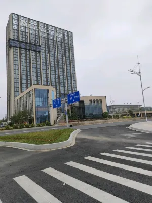 Daduhui Guesthouse (Shantou High-speed ​​Railway Station)