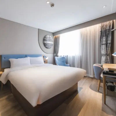Homeinn · neo (Yangzhou Jiangdu Bus Station Changjiang Road) Hotel berhampiran Jiangdu Railway Station