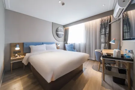 Homeinn · neo (Yangzhou Jiangdu Bus Station Changjiang Road) Отели рядом с Аэропорт Янчжоу