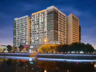 Vienna International Hotel (Suzhou University Town Metro Station) Các khách sạn gần Suzhou Vocational University