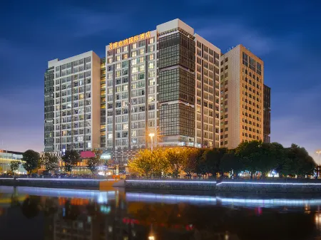Vienna International Hotel (Suzhou University Town Metro Station) Отели рядом с достопримечательностью «Wenzheng College of Soochow University»