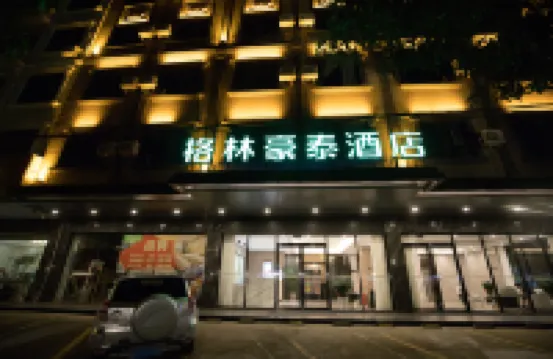 그린트리 호텔（둥싱 항만） 둥싱 호텔