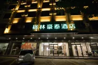 GreenTree Inn Hotels in Dongxing
