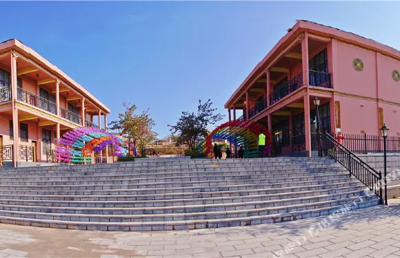 永仁方山遊客接待中心