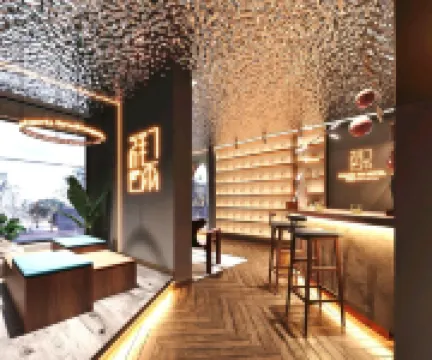 Xiangyu Smart Esports Hotel