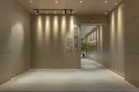 Chayanshe Homestay Hotels in Huangshan urban district
