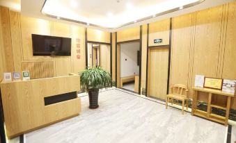 QINGDAO YITING INTELLECT HOTEL