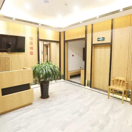 QINGDAO YITING INTELLECT HOTEL Отели рядом с достопримечательностью «Вокзал Циндао»