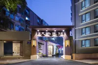 ChengDu TianFu Yard Hotel Hotel berhampiran Shaanxi Assembly Hall