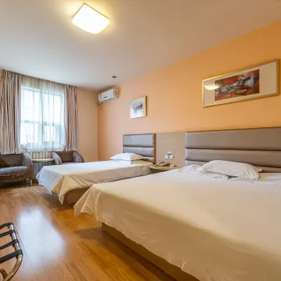 Grace Inn (Tengzhou Railway Station RT-Mart) Hotels near Tengzhou Railway Station