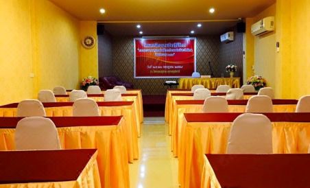 Phuthan Hotel - Housity