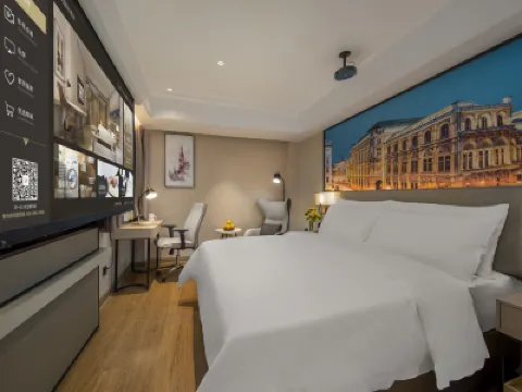 維也納國際酒店（蘭州火車站五泉山公園店） 鄰近蘭山公園的酒店