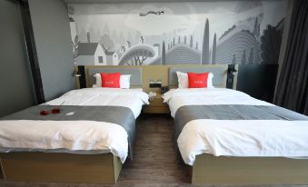 Shankee Hotel (Shuyang Qiche Dongzhan)