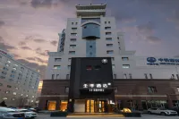 JI Hotel (Beijing West Railway Station) Hotels in Beijing