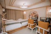 Timo e-sports Hotel (Langxi Yijia Branch)