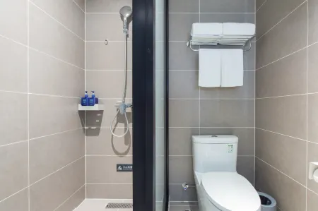 HanTing Hotel (Songyuan Da Road) Отели рядом со станцией Songyuan Railway Station