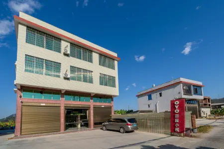 Nanjing Tianyuan Inn Отели в г. Нанкин