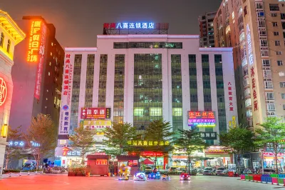 Fashion Baxi Chain Hotel (Zhanjiang Yingzhan Plaza)
